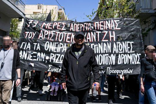 «Ανάπλαση; Θα μας βγάλετε νεκρούς από τα Προσφυγικά»